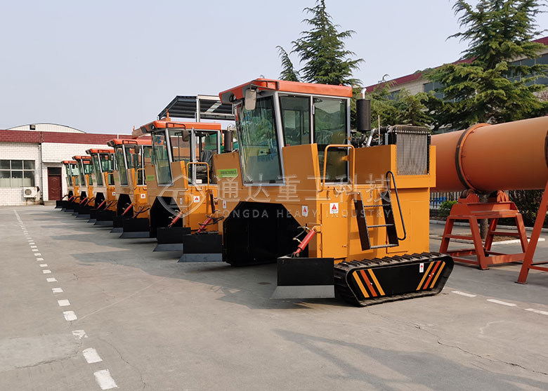 三亞客戶(hù)粉狀有機(jī)肥生產(chǎn)線發(fā)貨現(xiàn)…